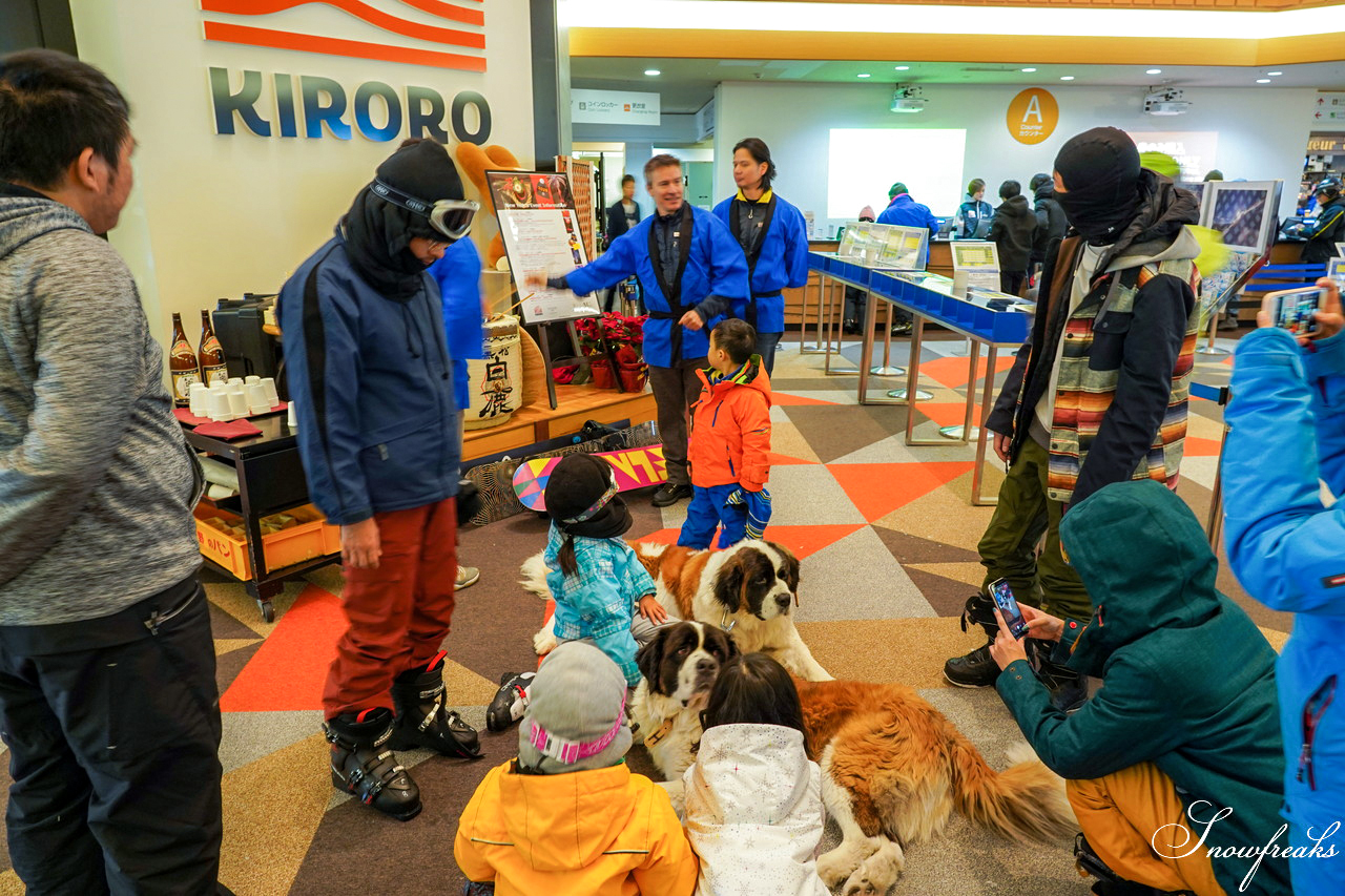 キロロリゾート　『SKI-IN SKI-OUT』を実現！キロロトリビュートポートフォリオホテル北海道⇔スキー場間が、コンビリフト『ゲートウェイエクスプレス』でスムーズに連結☆